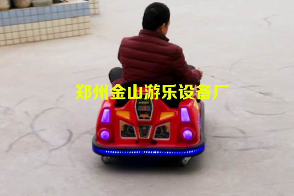 碰碰車怎么樣去經(jīng)營對場地有要求么(圖1)